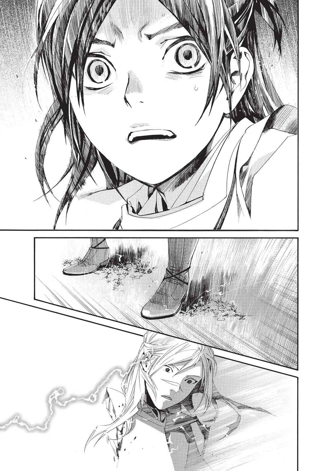 Noragami Chap 66 - Next Chap 67