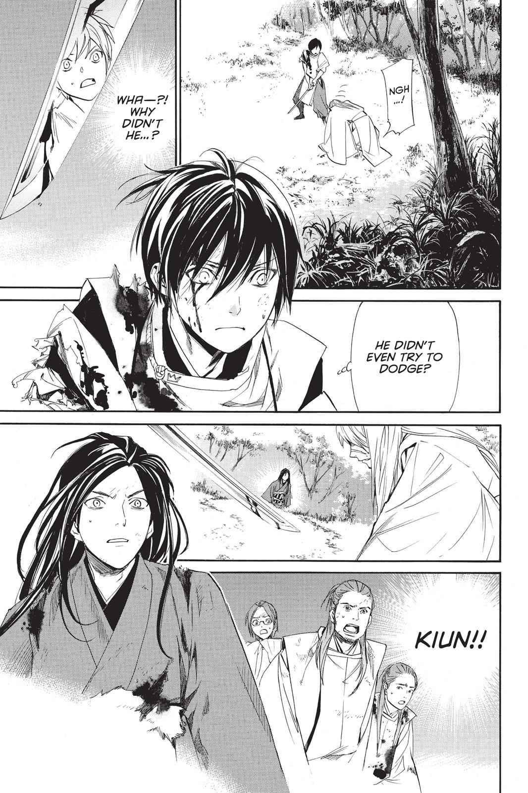 Noragami Chap 66 - Next Chap 67