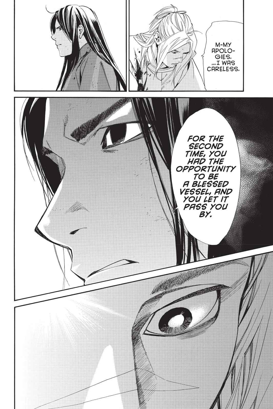 Noragami Chap 66 - Next Chap 67