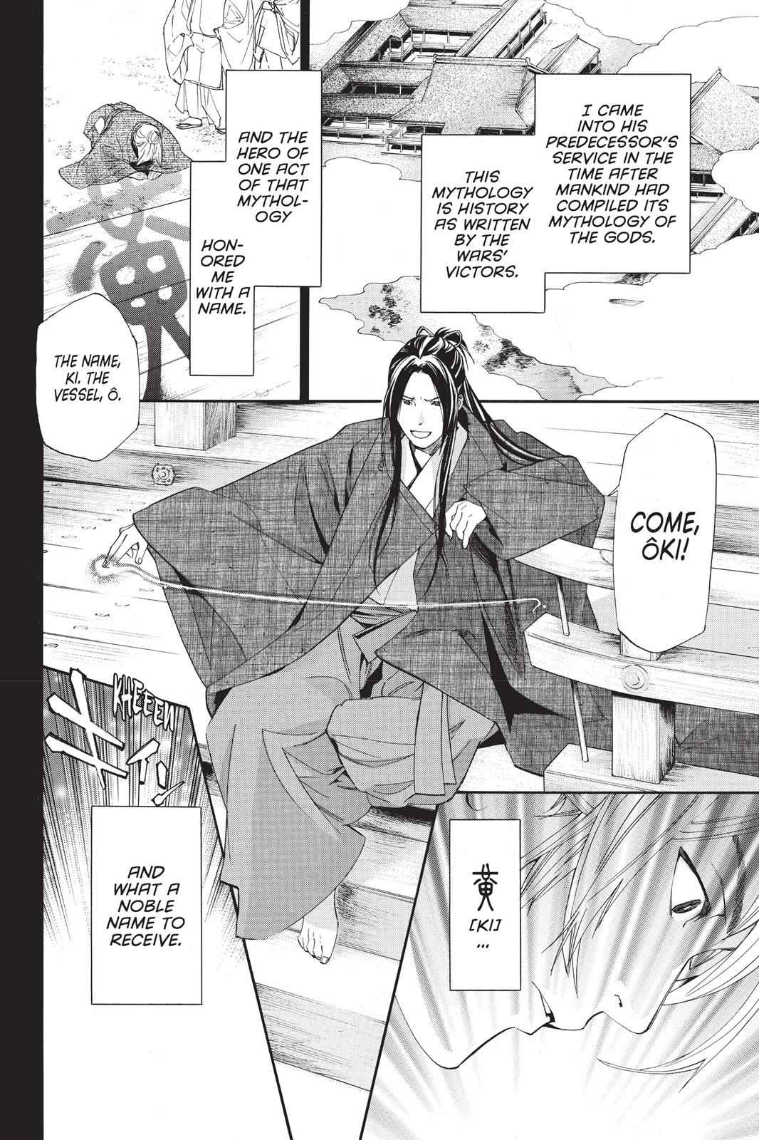 Noragami Chap 66 - Next Chap 67