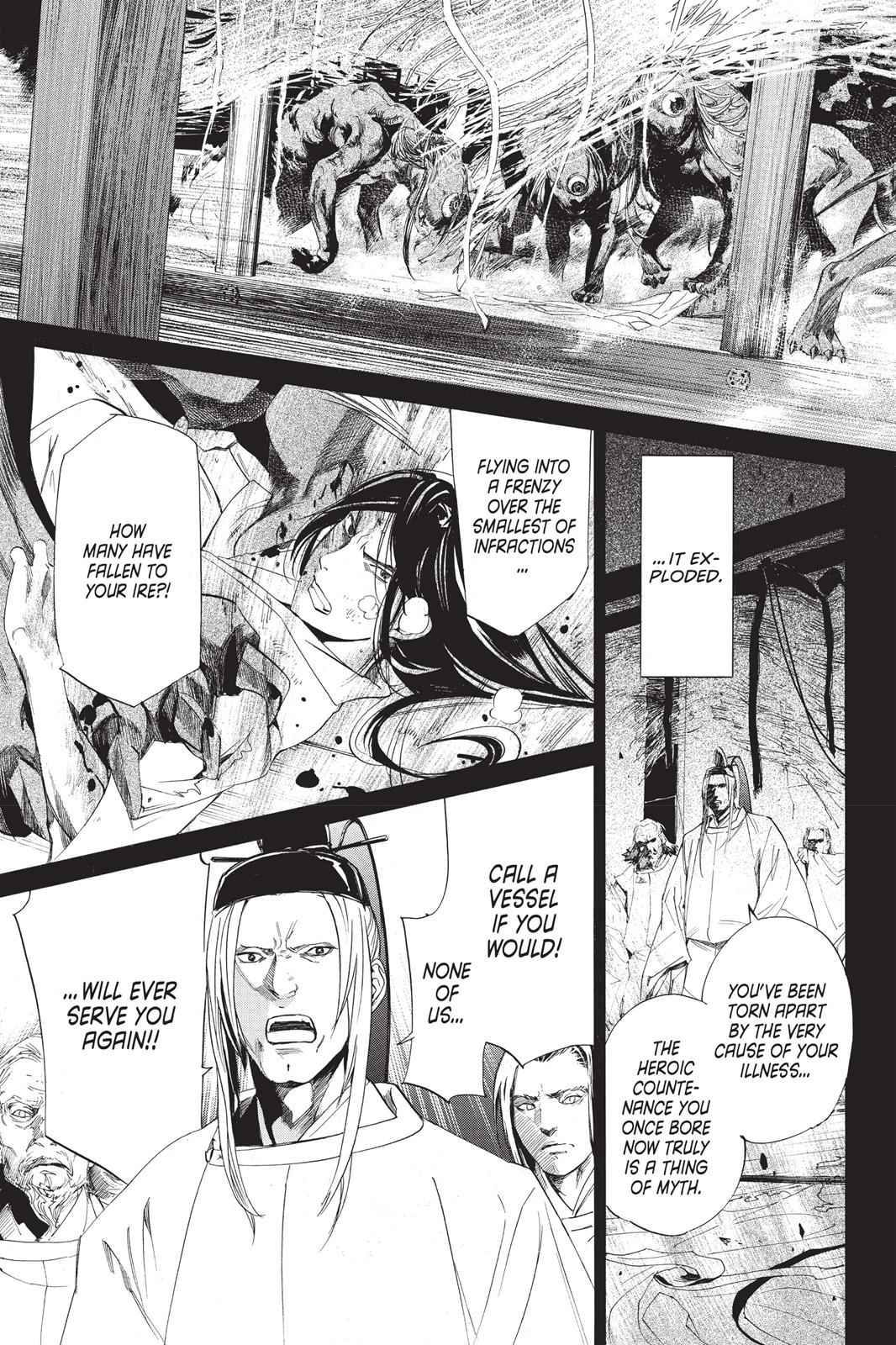 Noragami Chap 66 - Next Chap 67