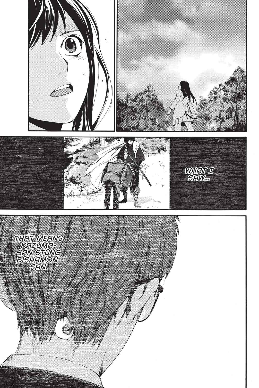 Noragami Chap 66 - Next Chap 67