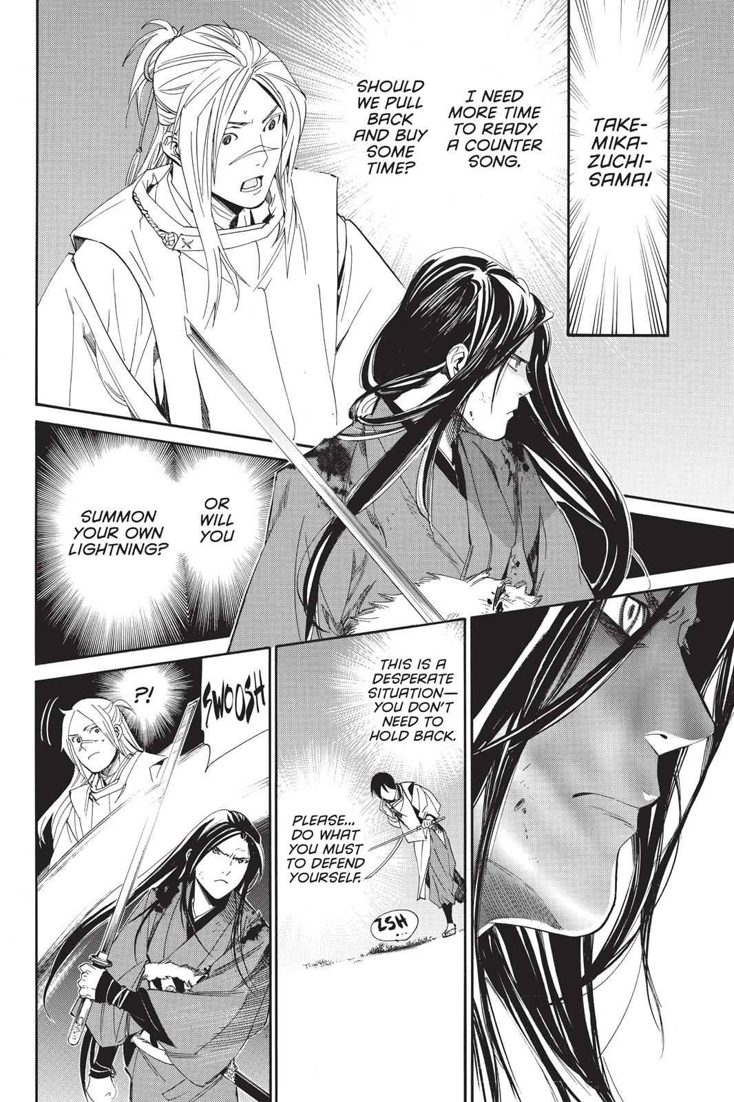Noragami Chap 66 - Next Chap 67