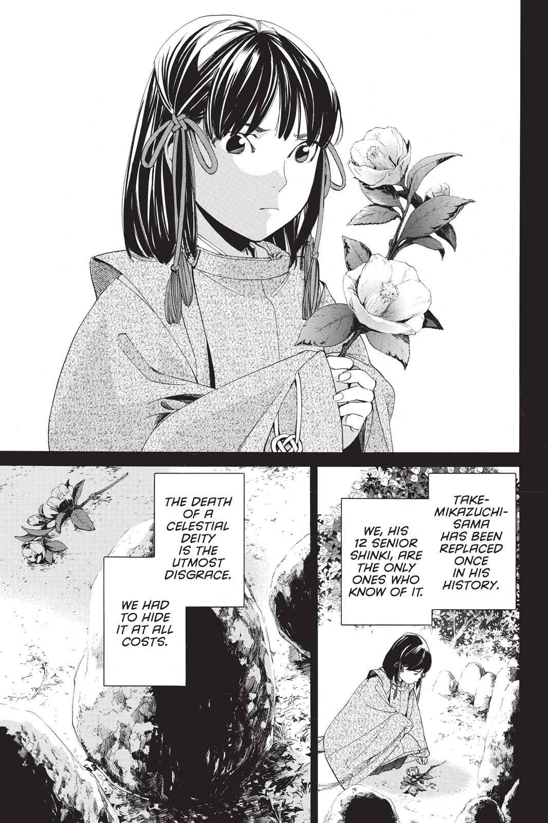 Noragami Chap 66 - Next Chap 67