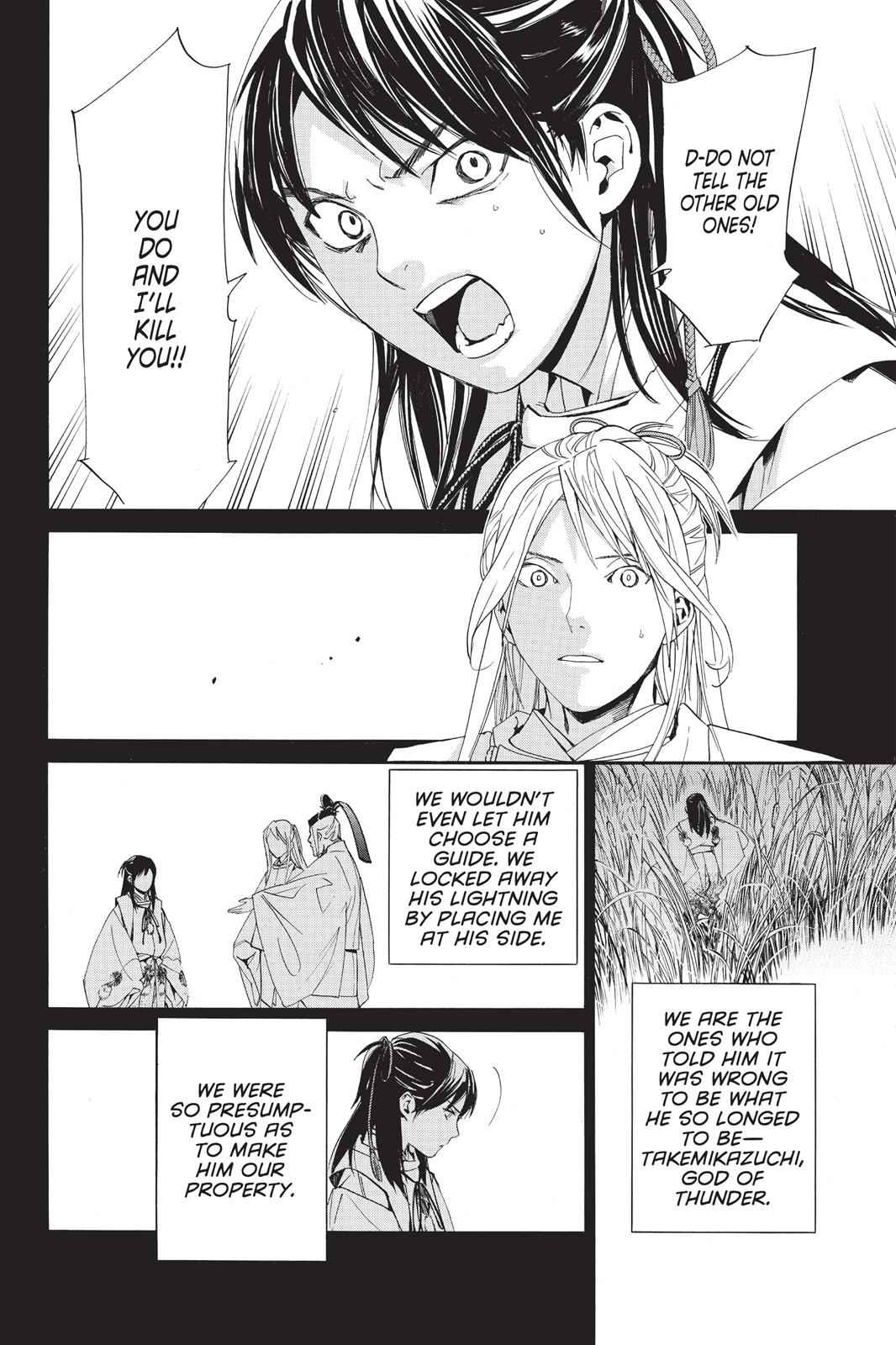 Noragami Chap 66 - Next Chap 67