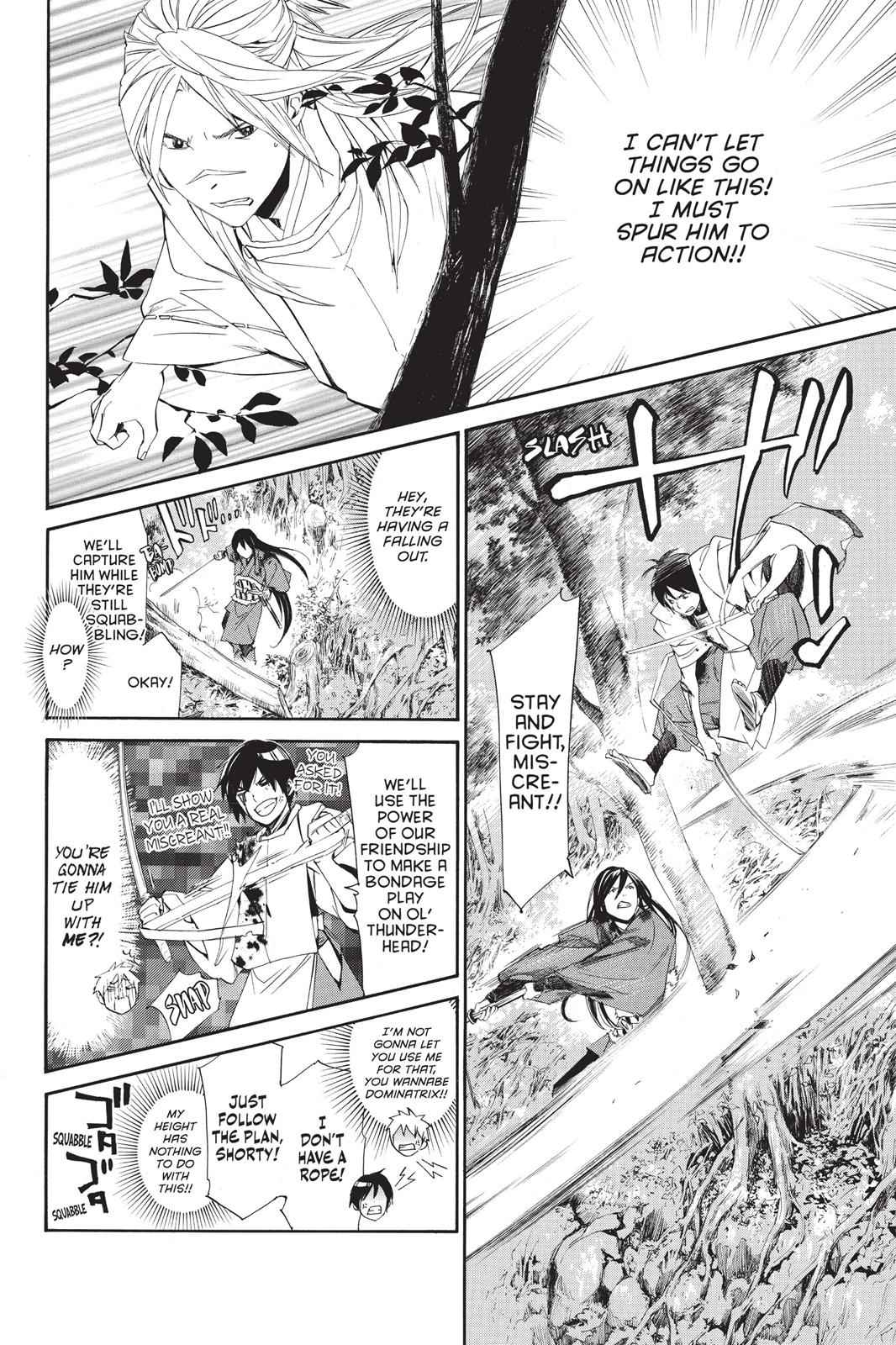 Noragami Chap 66 - Next Chap 67