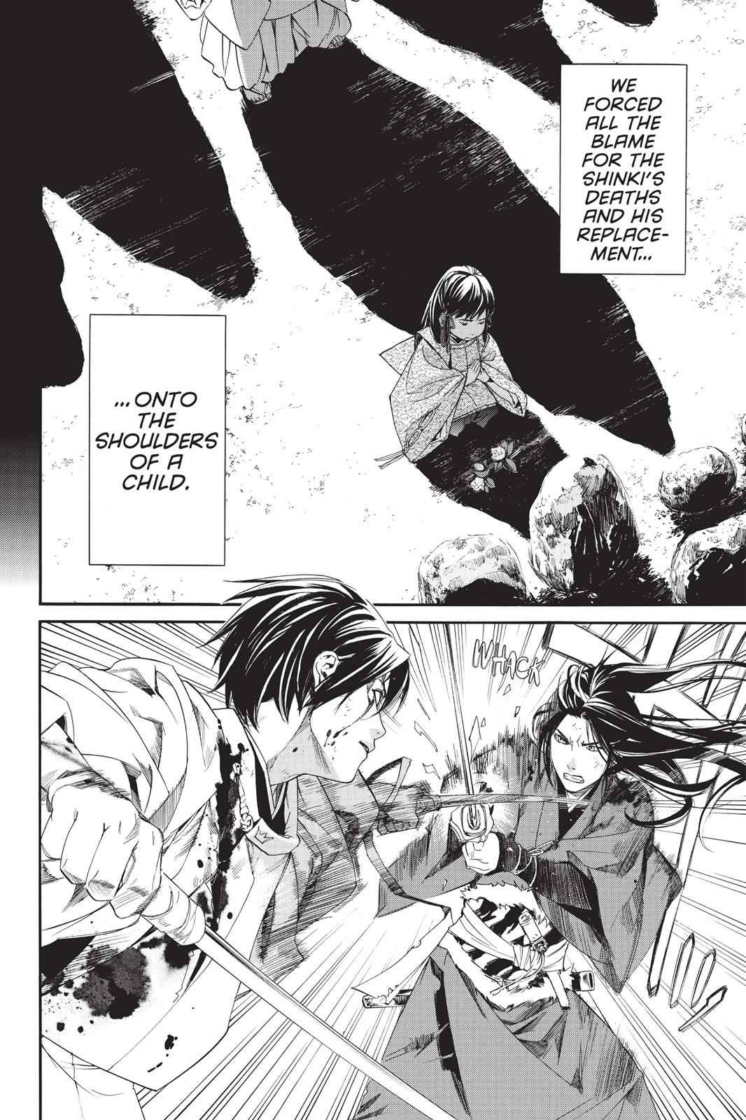 Noragami Chap 66 - Next Chap 67
