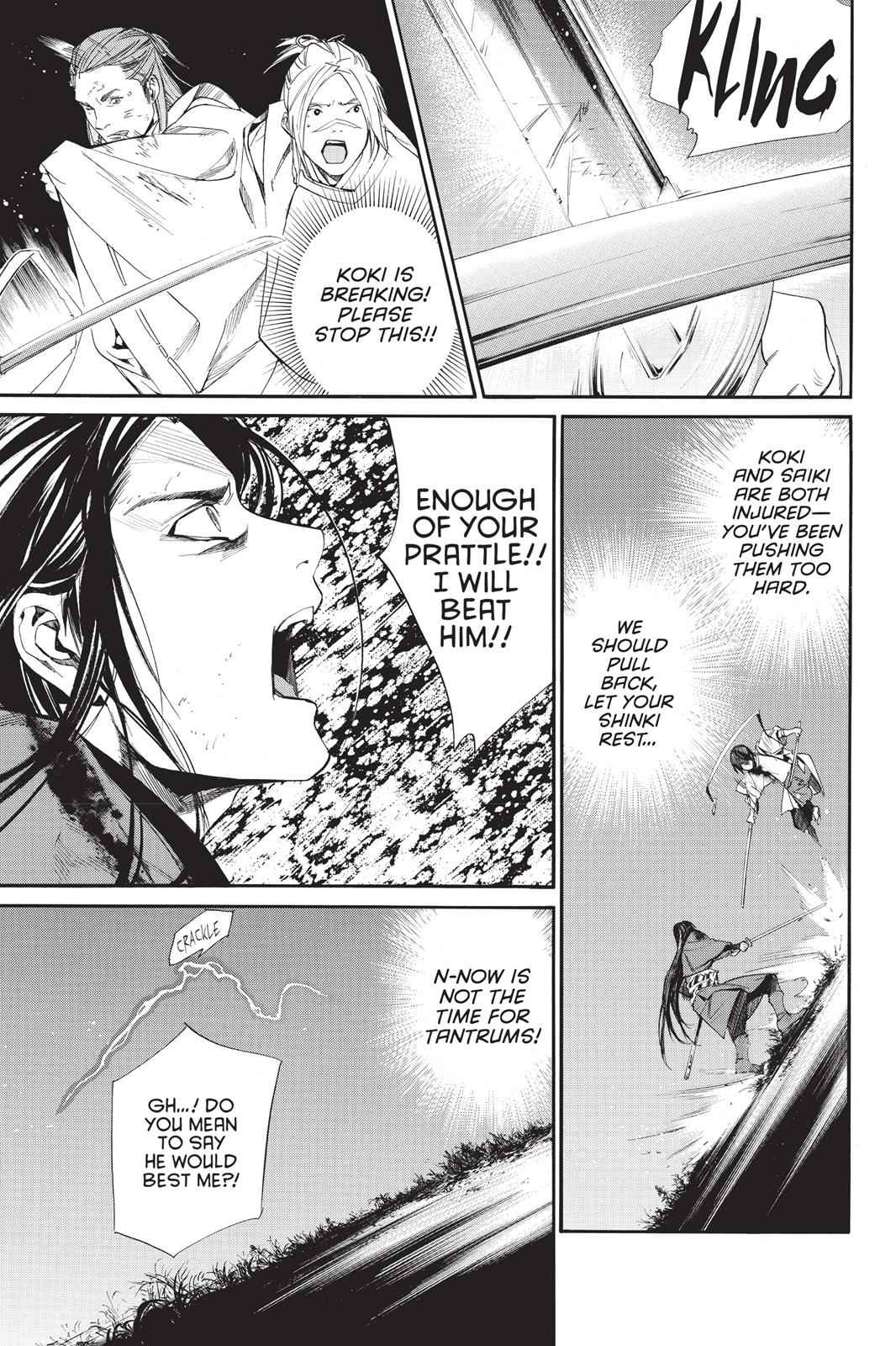 Noragami Chap 66 - Next Chap 67