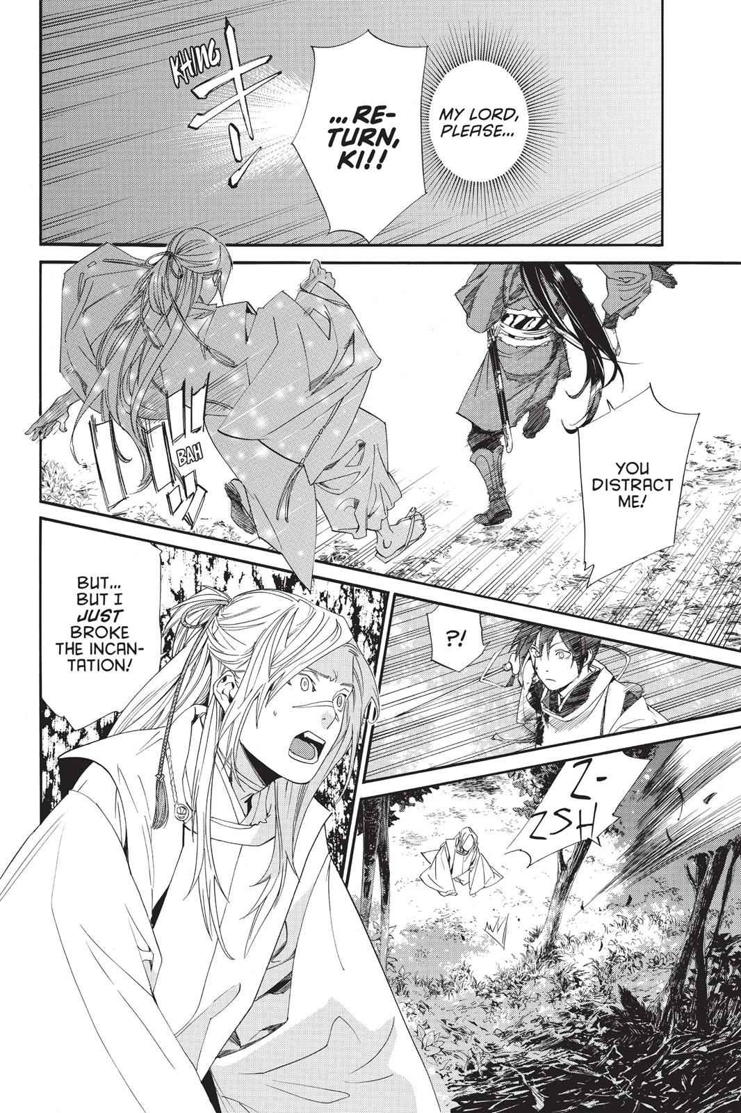 Noragami Chap 66 - Next Chap 67