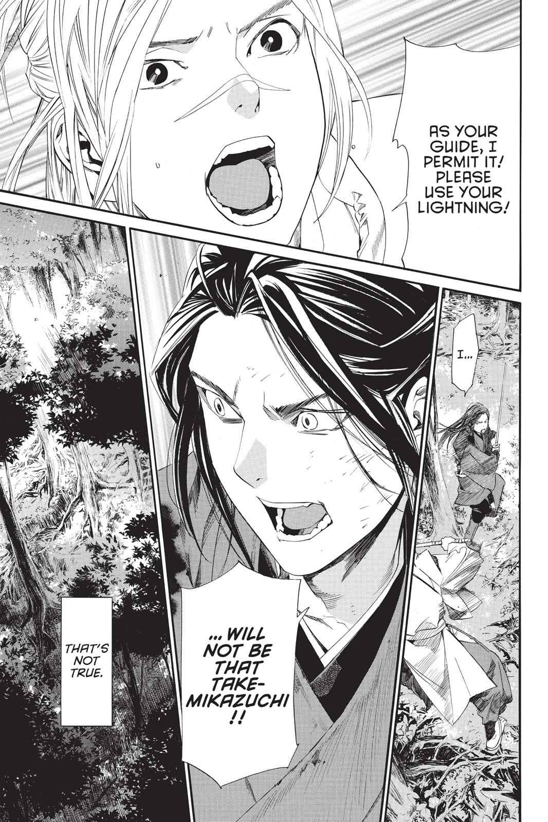 Noragami Chap 66 - Next Chap 67