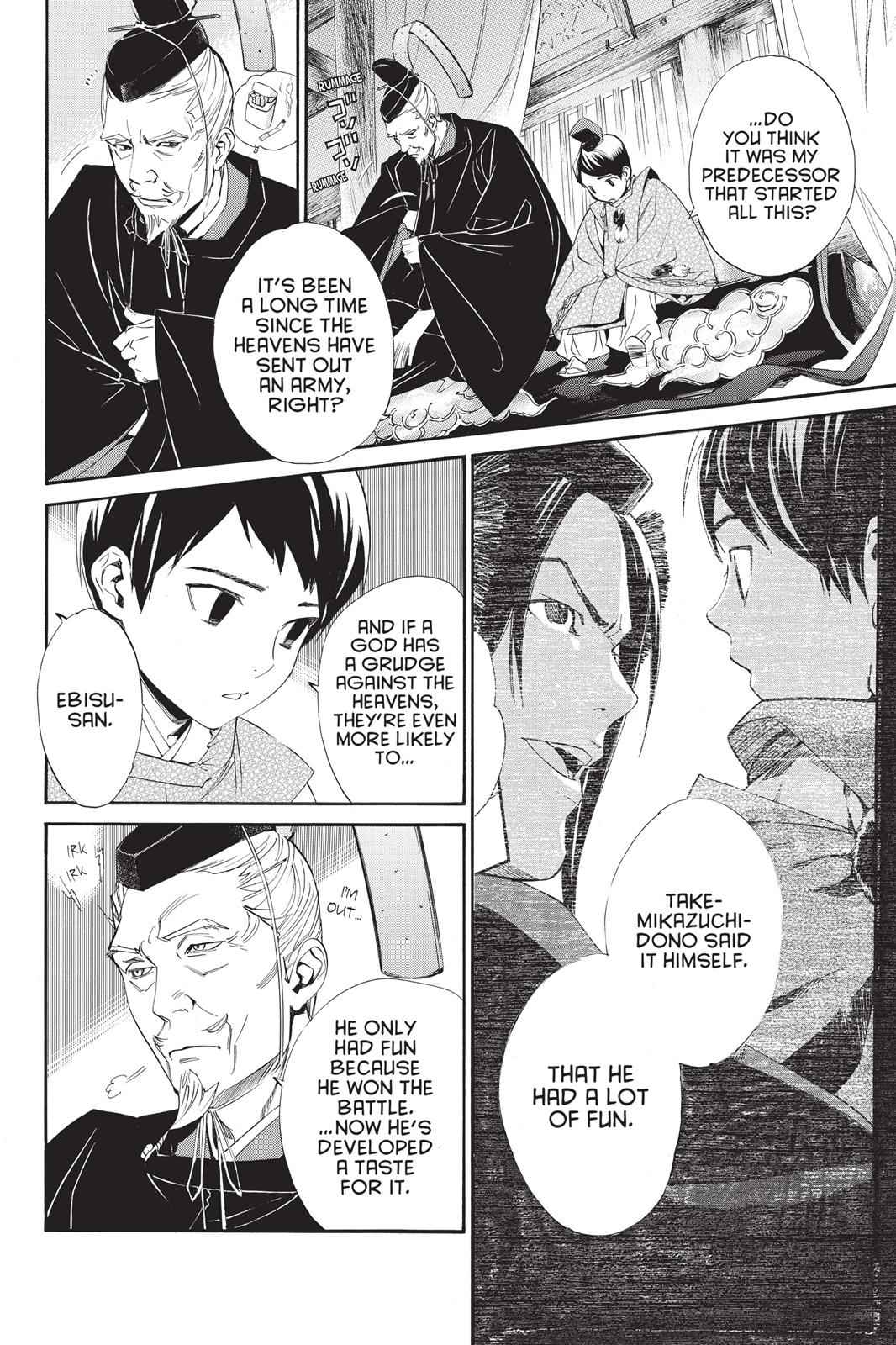 Noragami Chap 66 - Next Chap 67