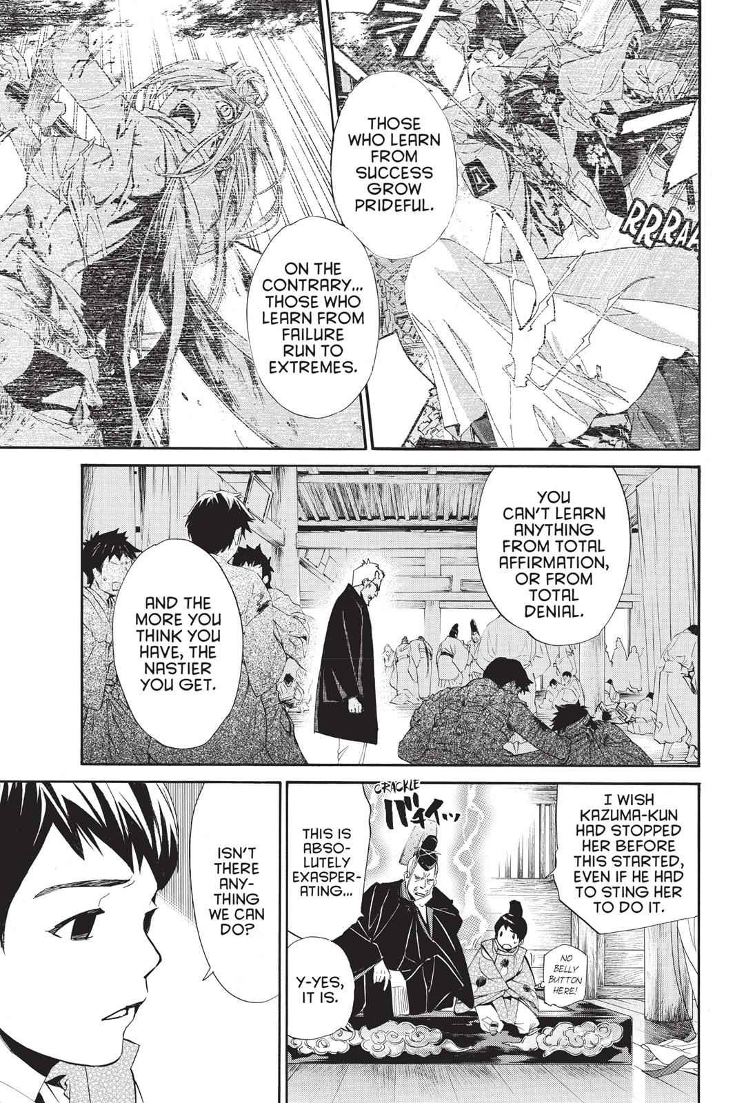 Noragami Chap 66 - Next Chap 67