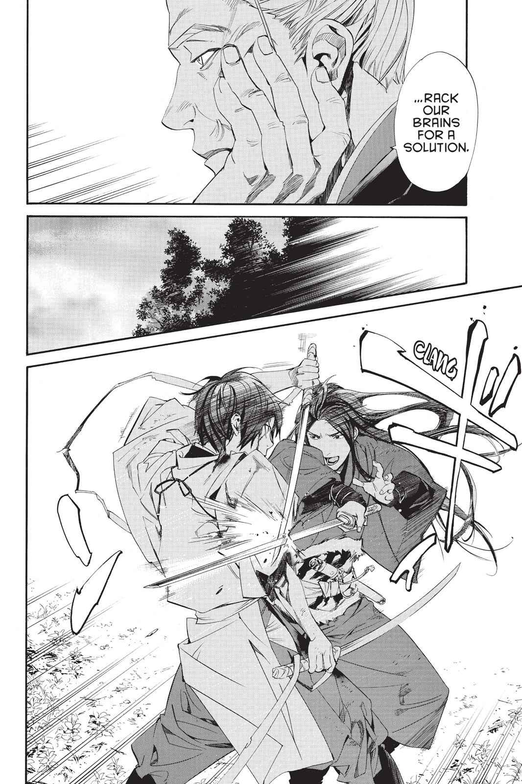 Noragami Chap 66 - Next Chap 67