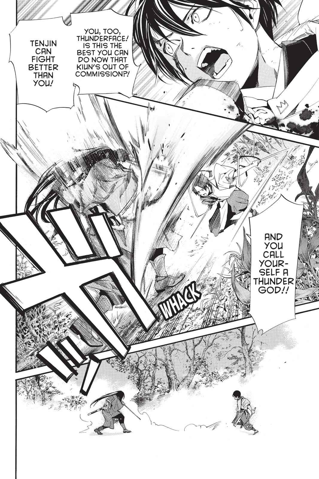 Noragami Chap 66 - Next Chap 67