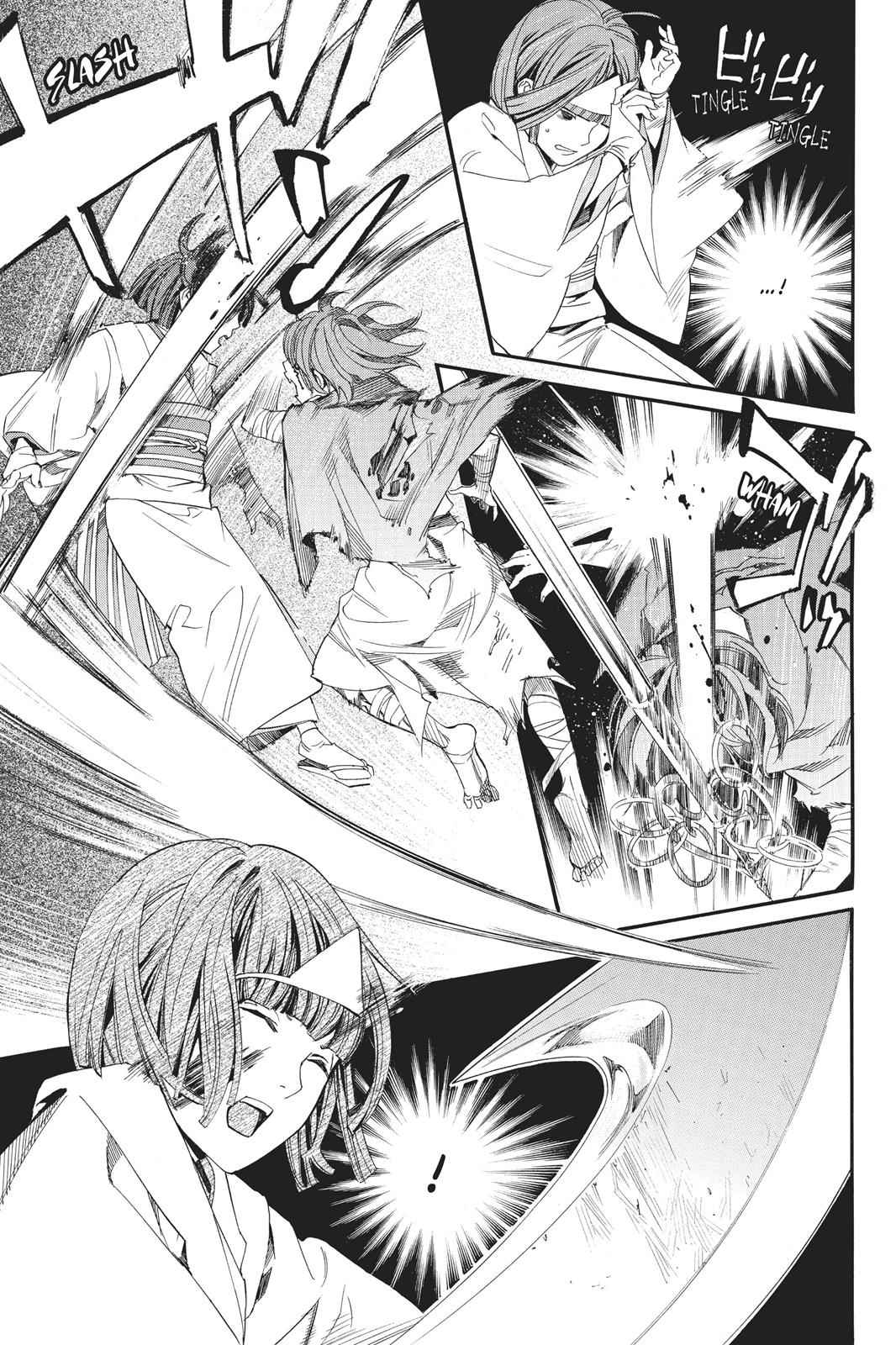 Noragami Chap 68 - Next Chap 69