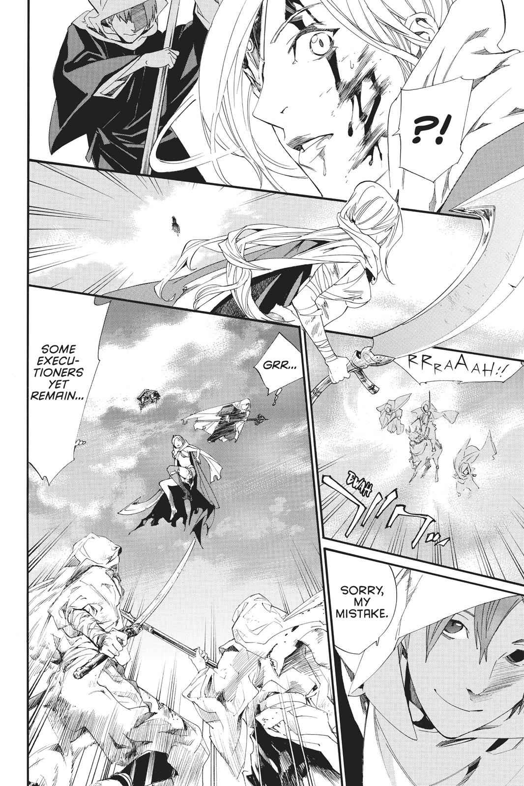 Noragami Chap 68 - Next Chap 69