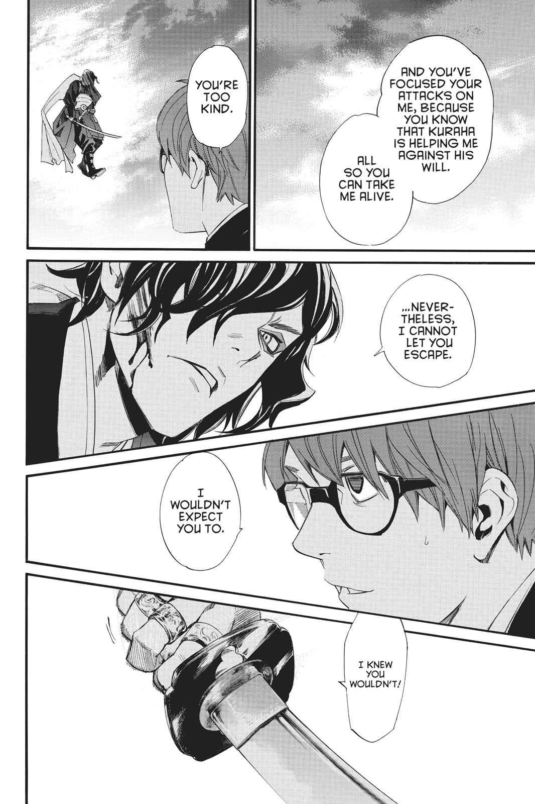 Noragami Chap 68 - Next Chap 69