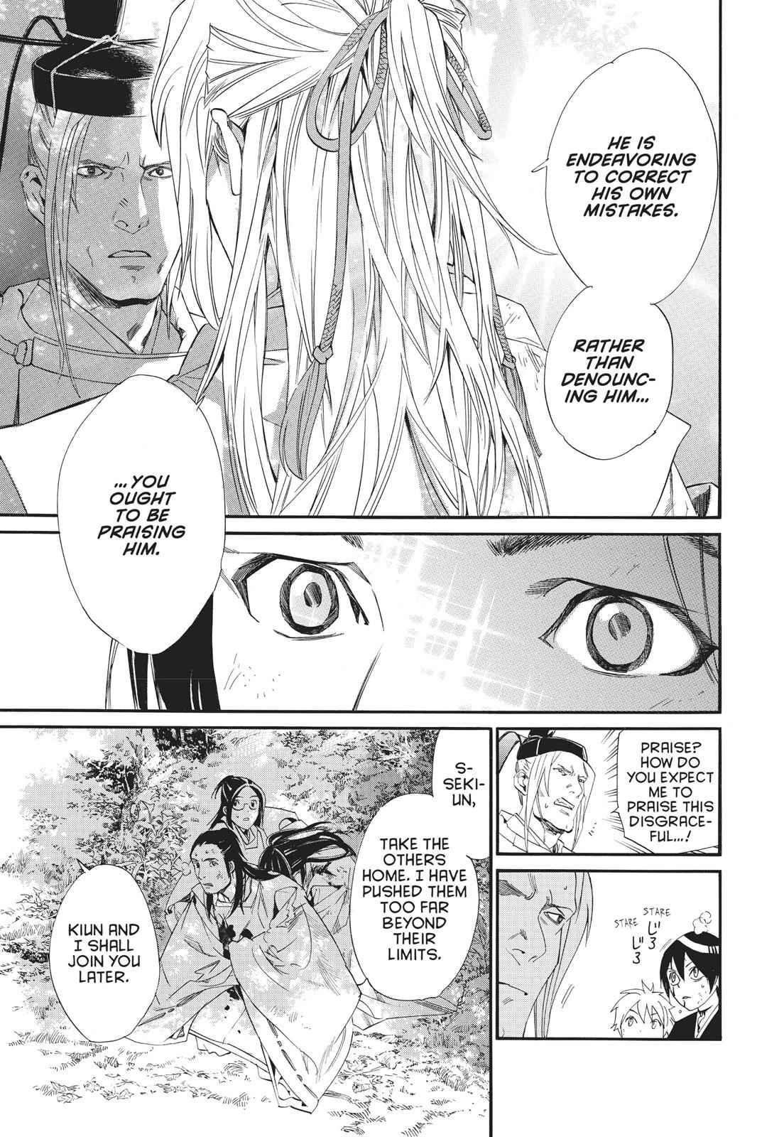 Noragami Chap 68 - Next Chap 69