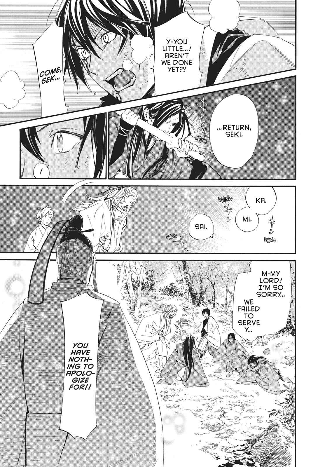 Noragami Chap 68 - Next Chap 69