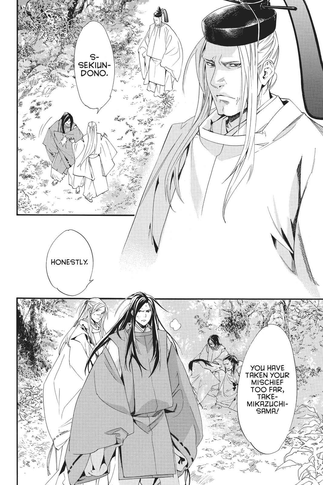 Noragami Chap 68 - Next Chap 69