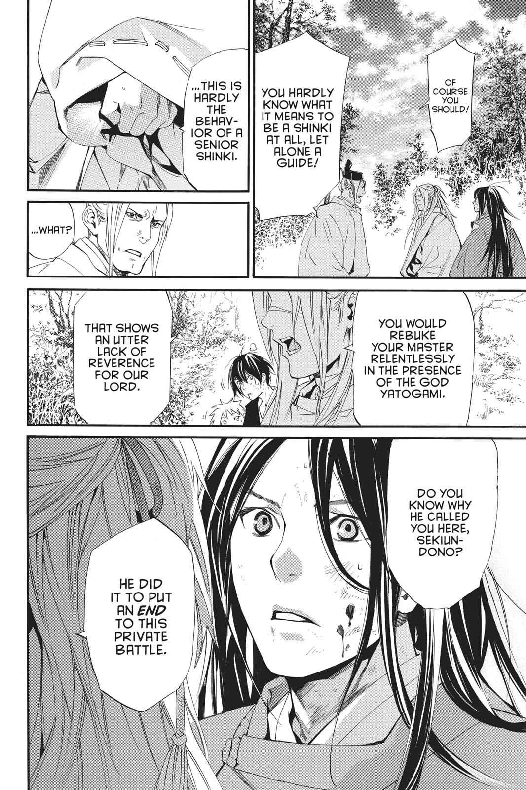 Noragami Chap 68 - Next Chap 69