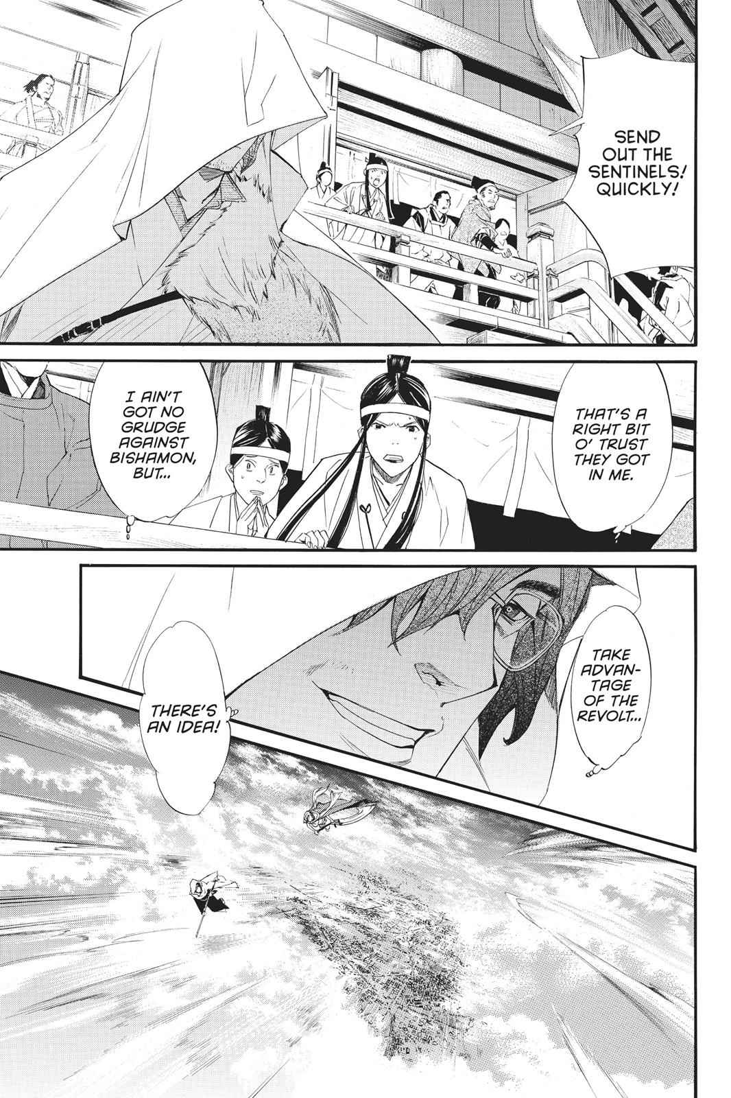 Noragami Chap 68 - Next Chap 69
