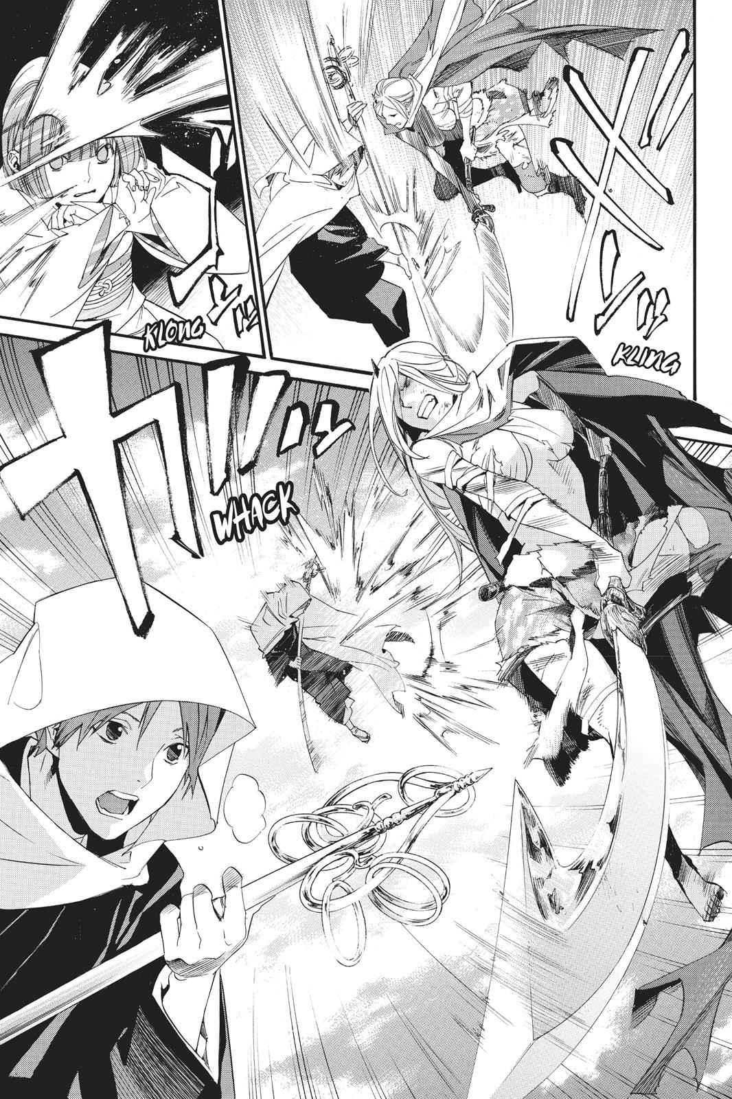 Noragami Chap 68 - Next Chap 69