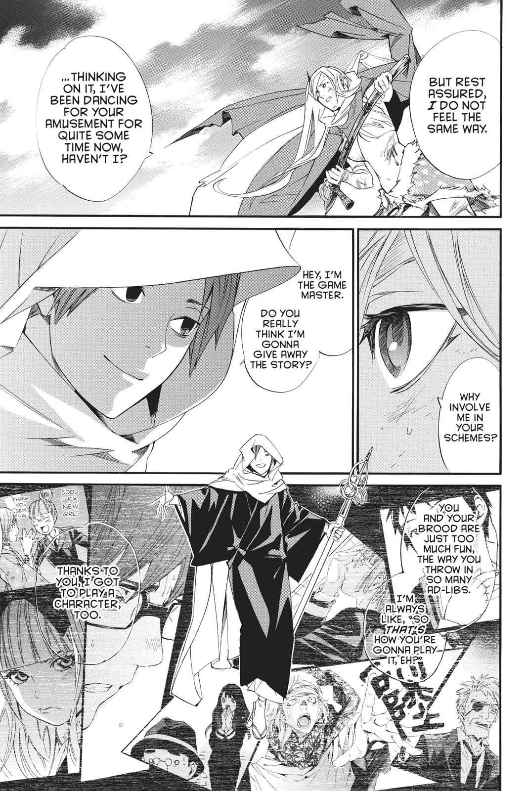 Noragami Chap 68 - Next Chap 69