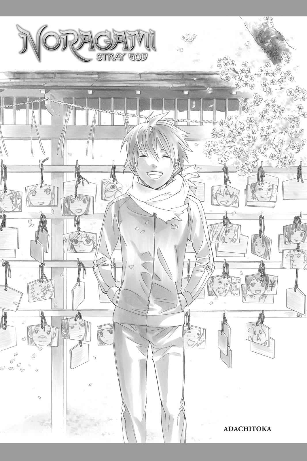 Noragami Chap 68 - Next Chap 69