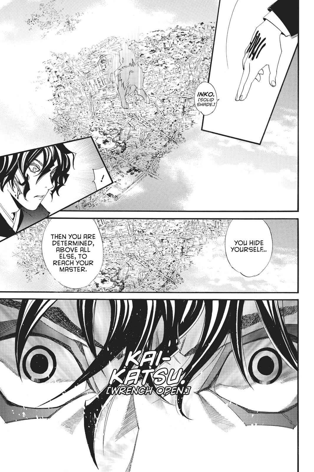 Noragami Chap 68 - Next Chap 69
