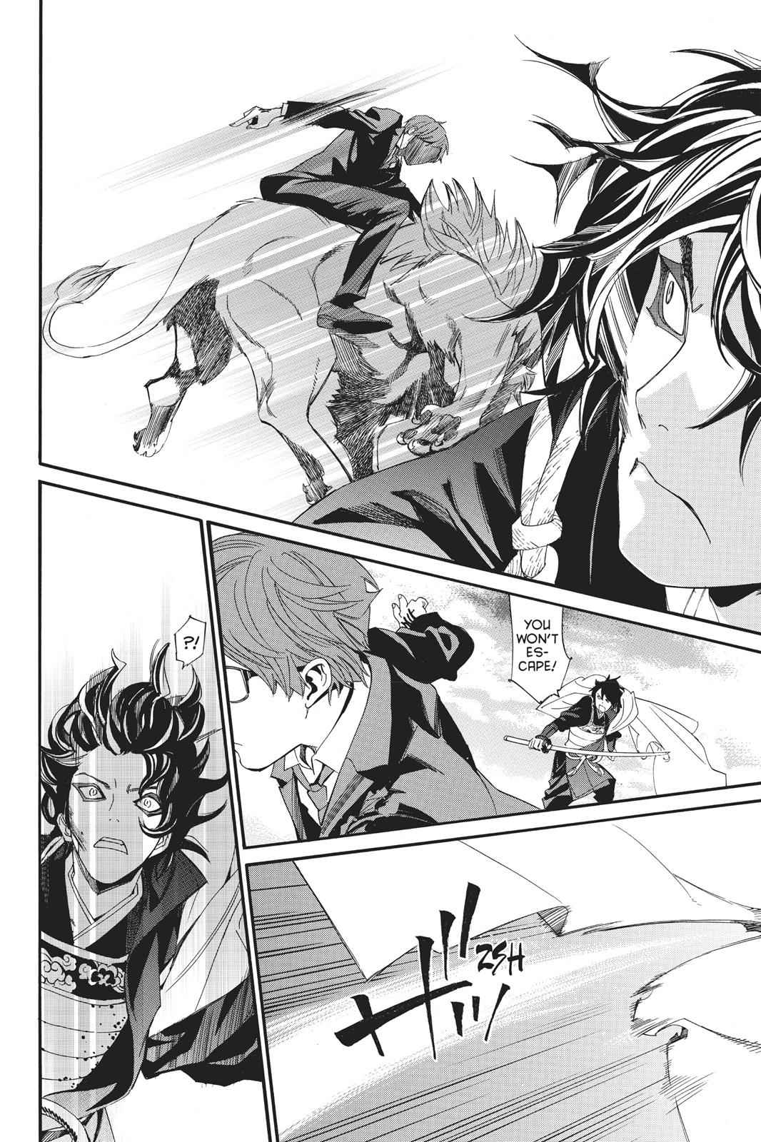 Noragami Chap 68 - Next Chap 69