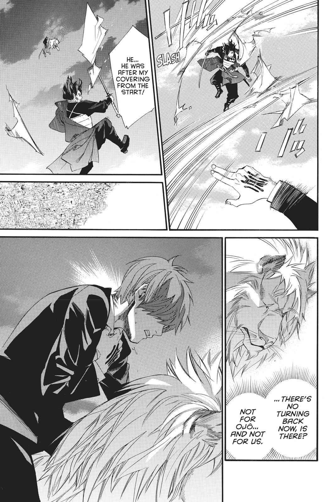 Noragami Chap 68 - Next Chap 69