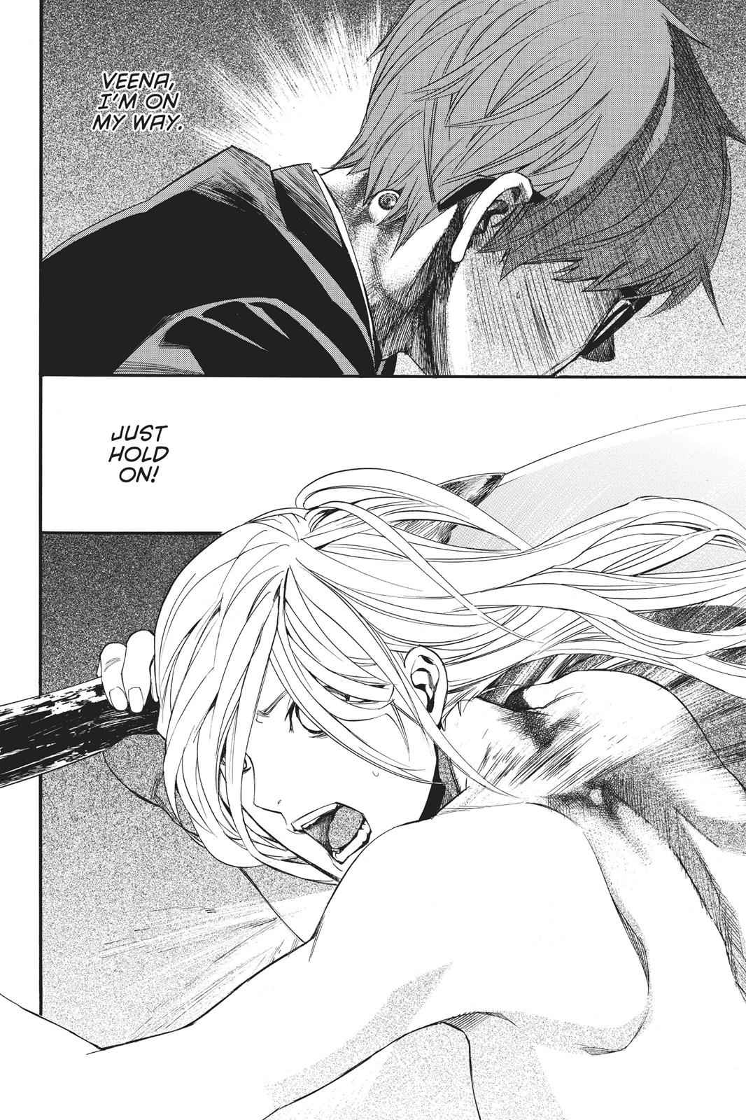 Noragami Chap 68 - Next Chap 69