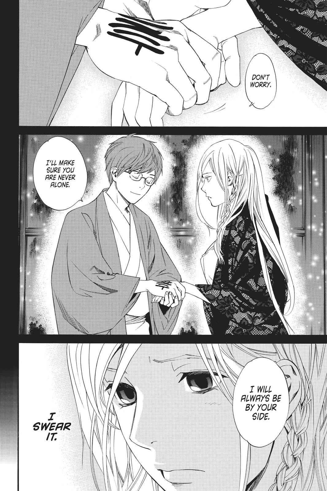 Noragami Chap 68 - Next Chap 69