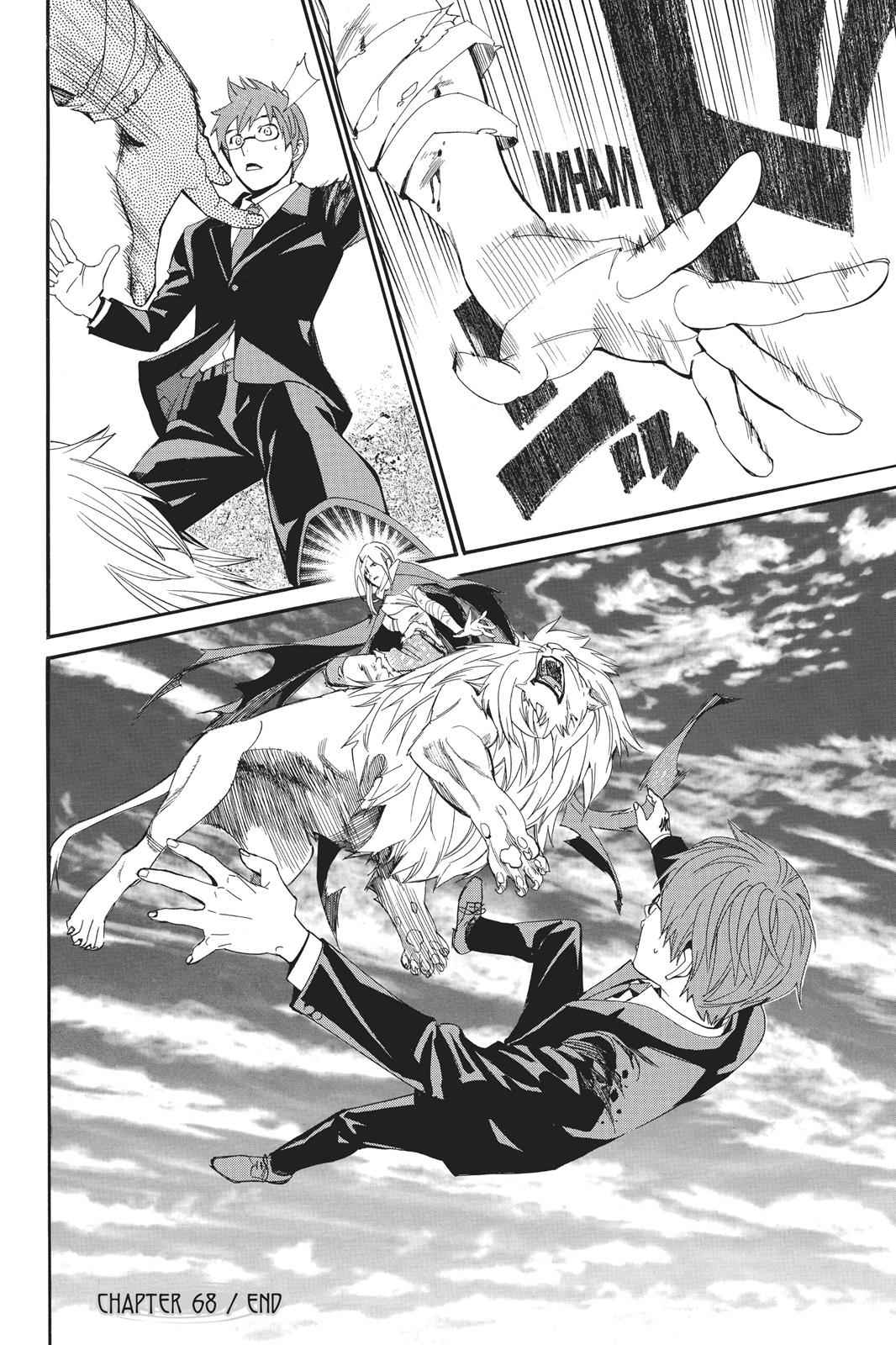 Noragami Chap 68 - Next Chap 69