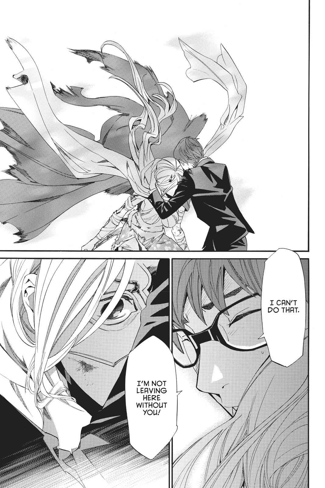 Noragami Chap 68 - Next Chap 69