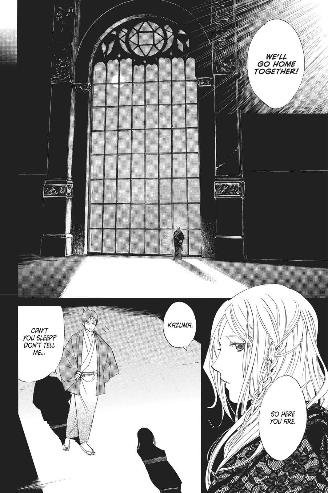 Noragami Chap 68 - Next Chap 69