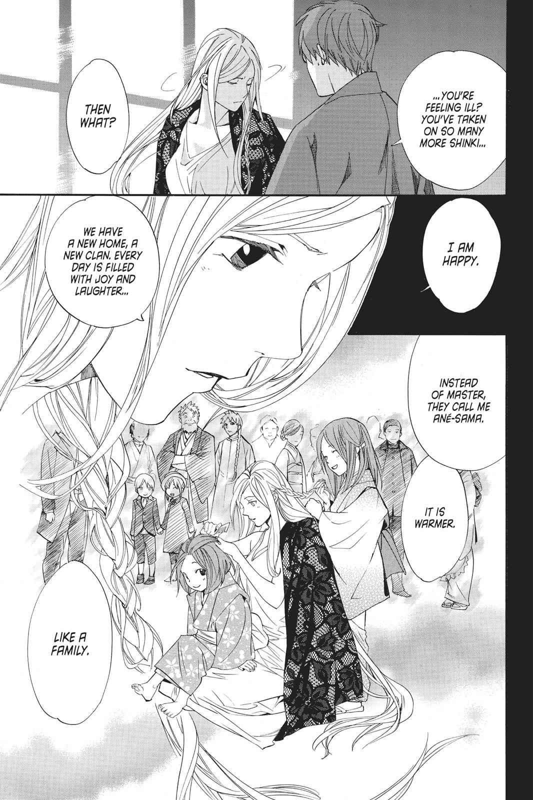 Noragami Chap 68 - Next Chap 69