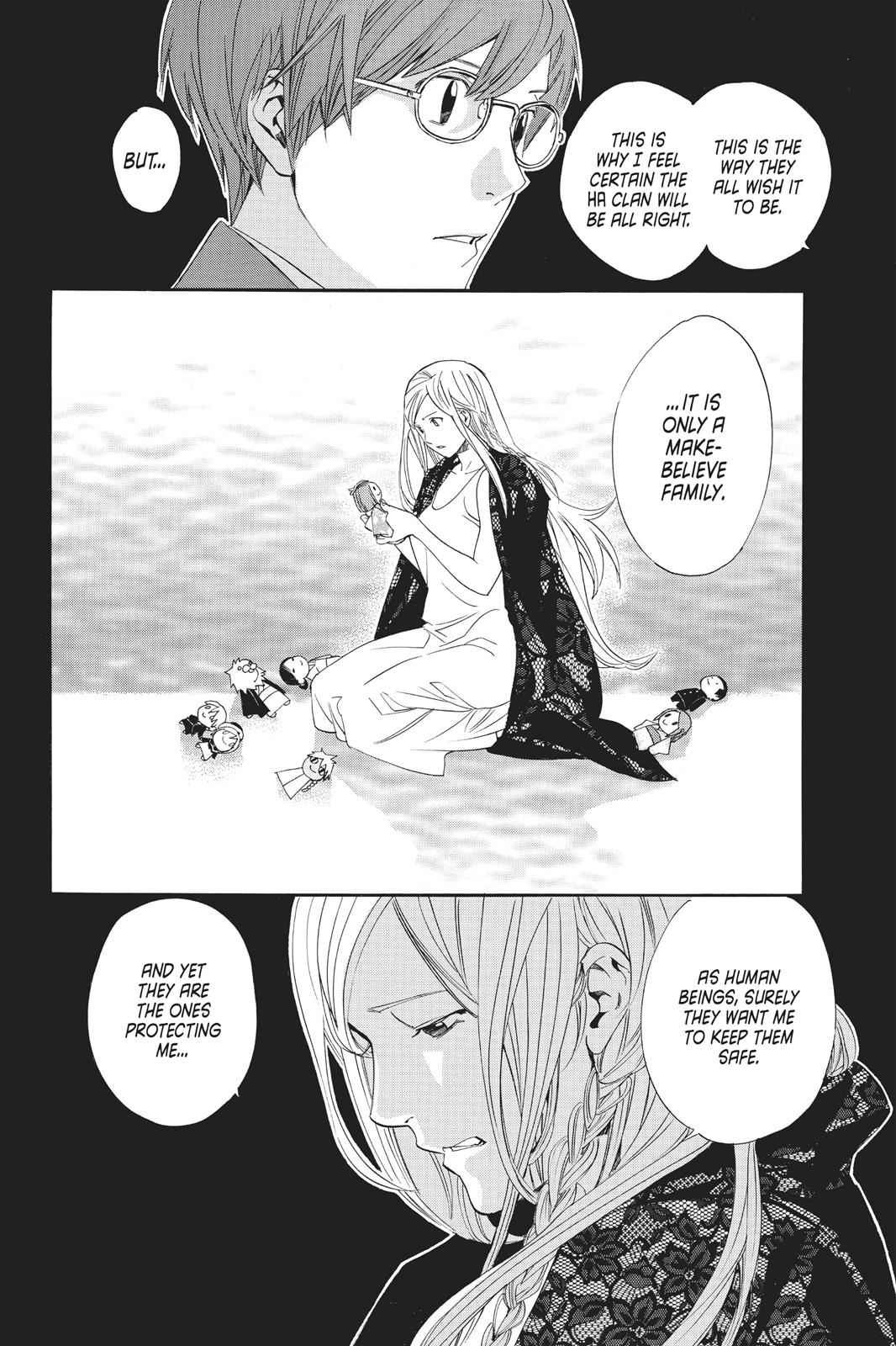 Noragami Chap 68 - Next Chap 69