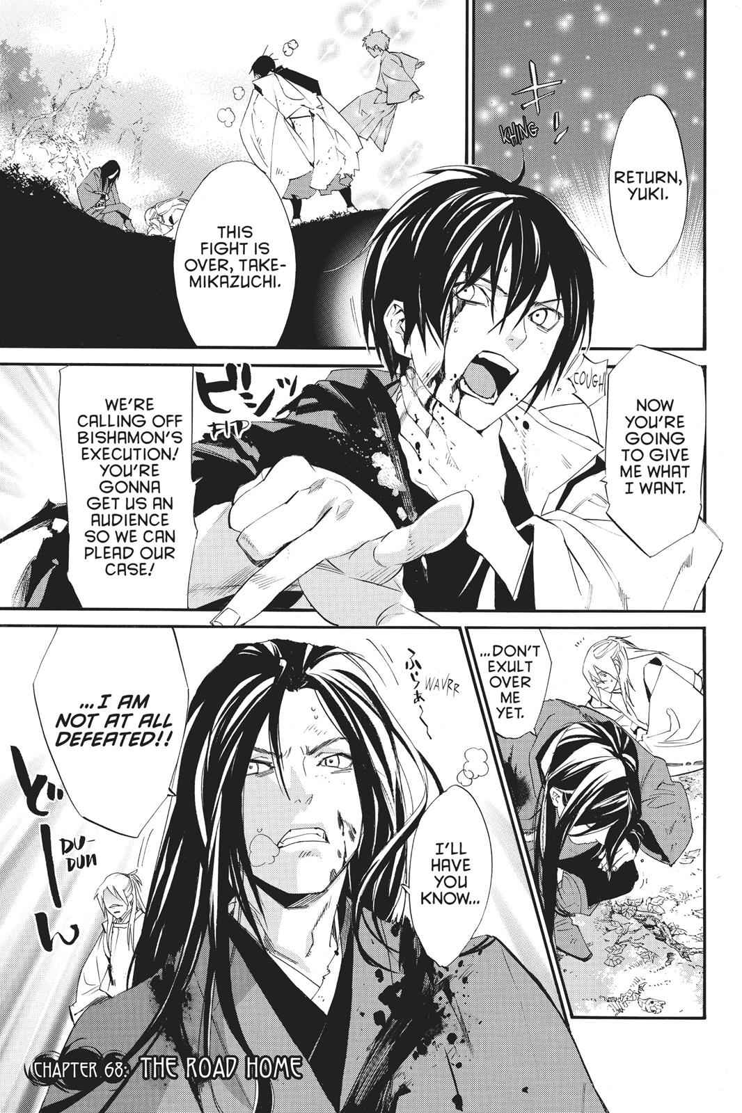 Noragami Chap 68 - Next Chap 69