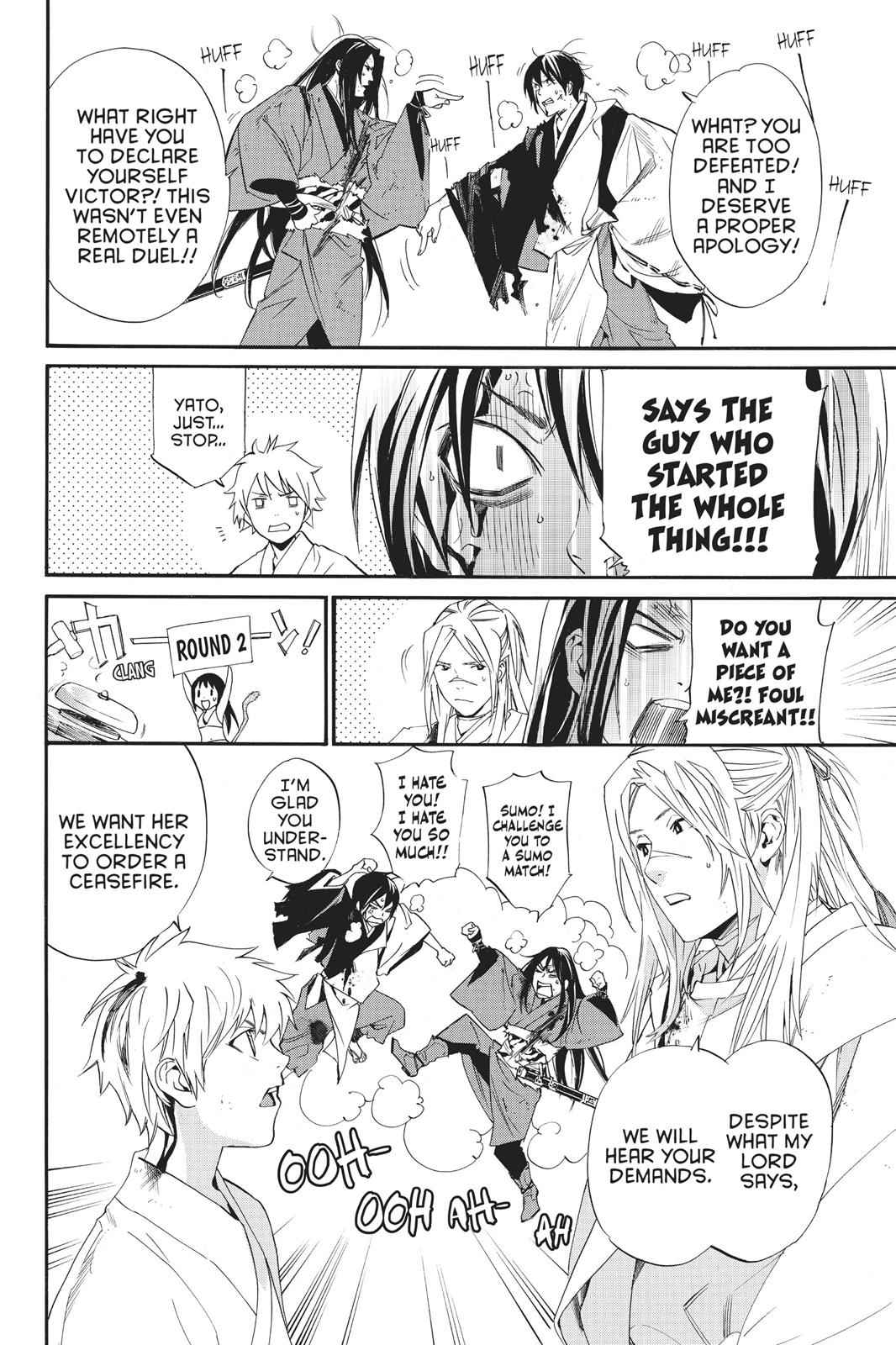 Noragami Chap 68 - Next Chap 69