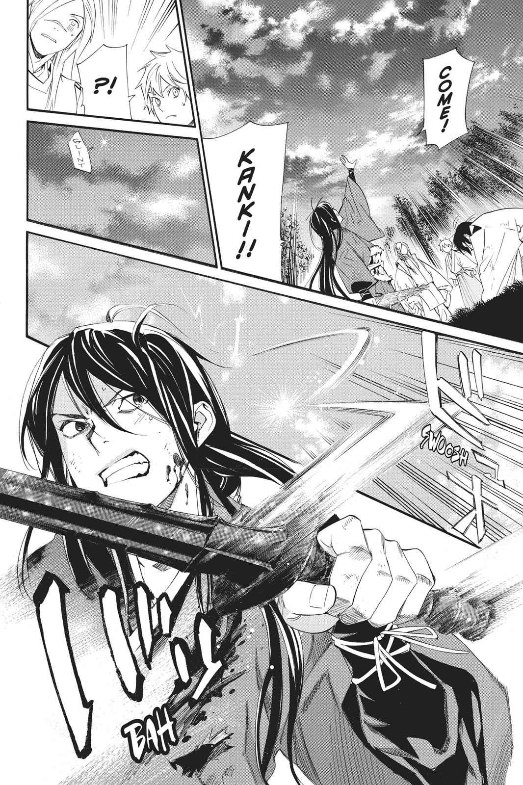 Noragami Chap 68 - Next Chap 69