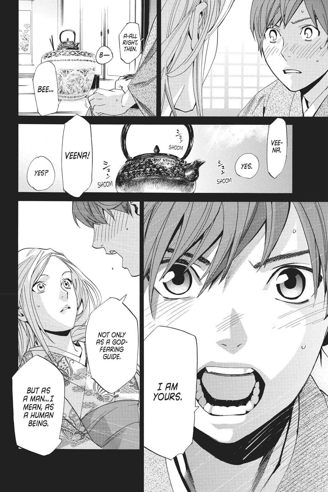 Noragami Chap 69 - Next Chap 70