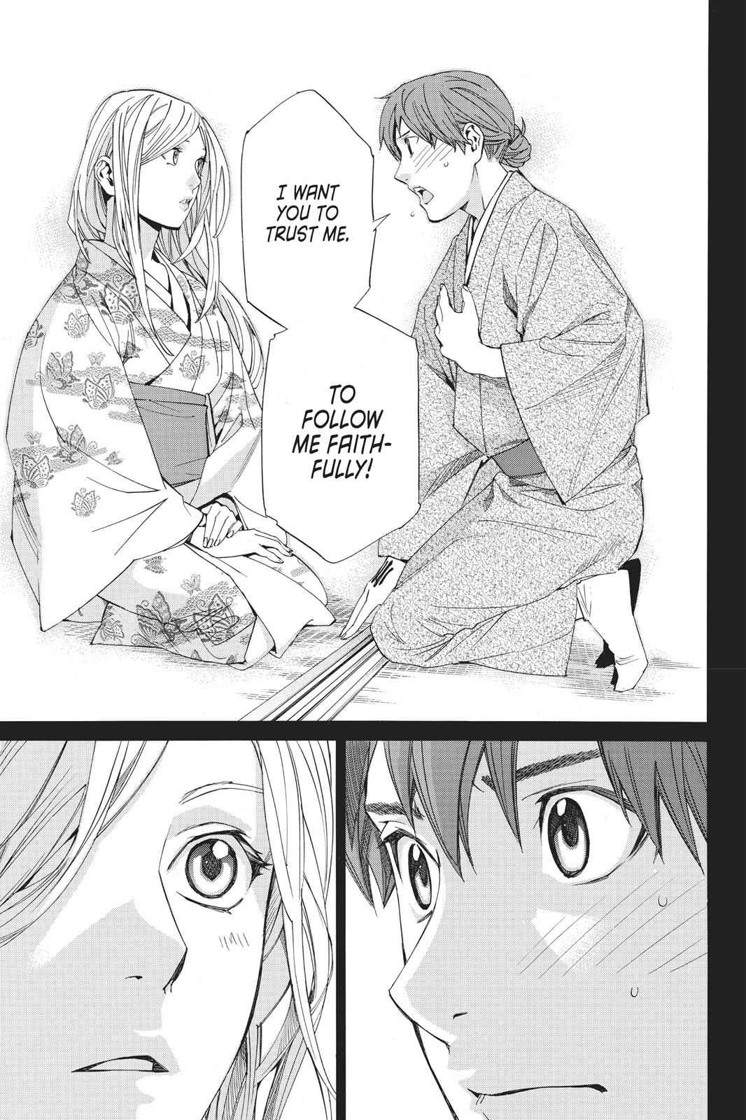 Noragami Chap 69 - Next Chap 70