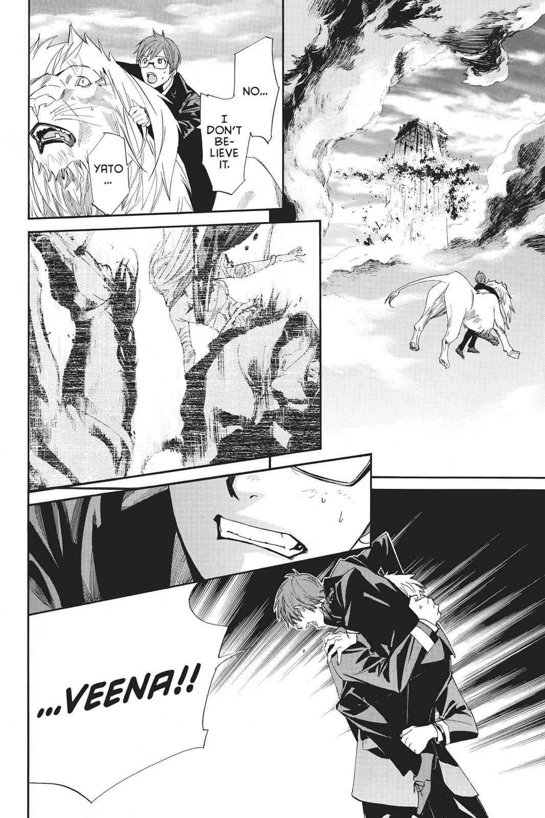 Noragami Chap 69 - Next Chap 70