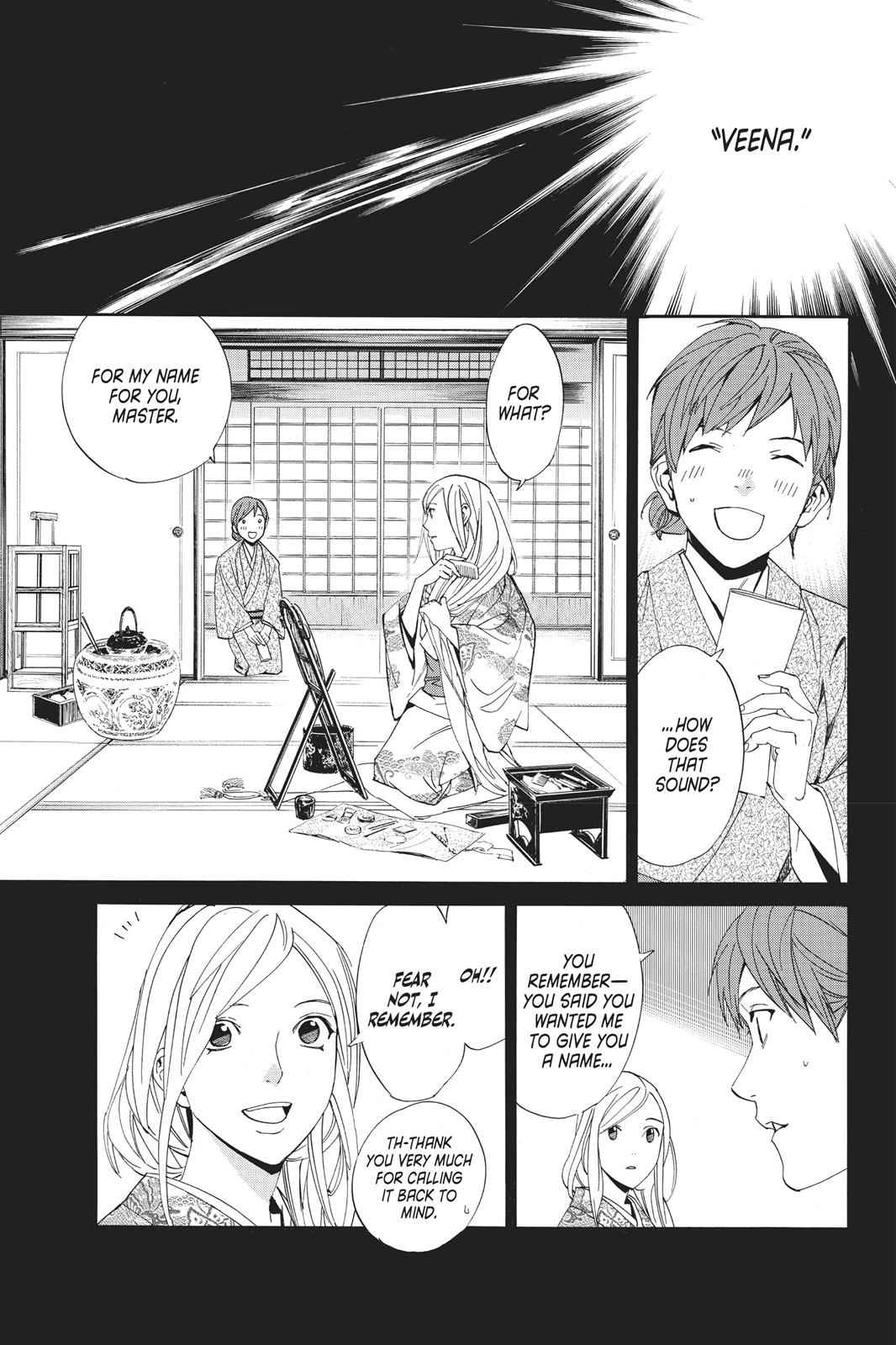 Noragami Chap 69 - Next Chap 70