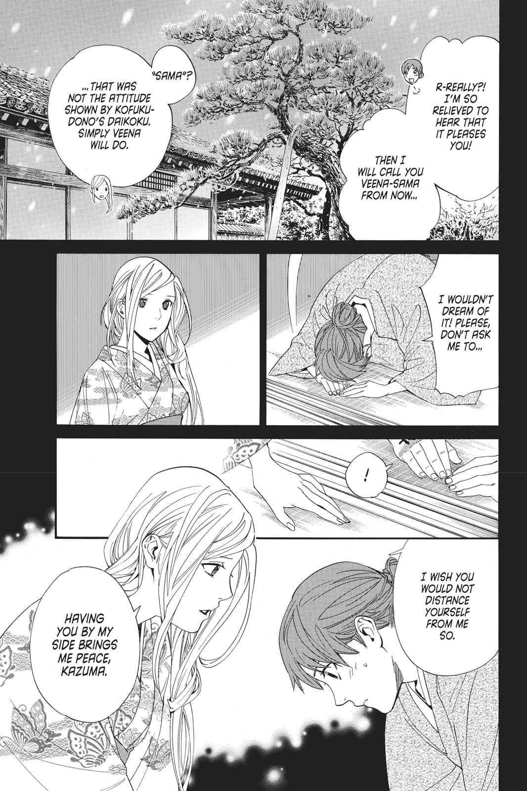 Noragami Chap 69 - Next Chap 70