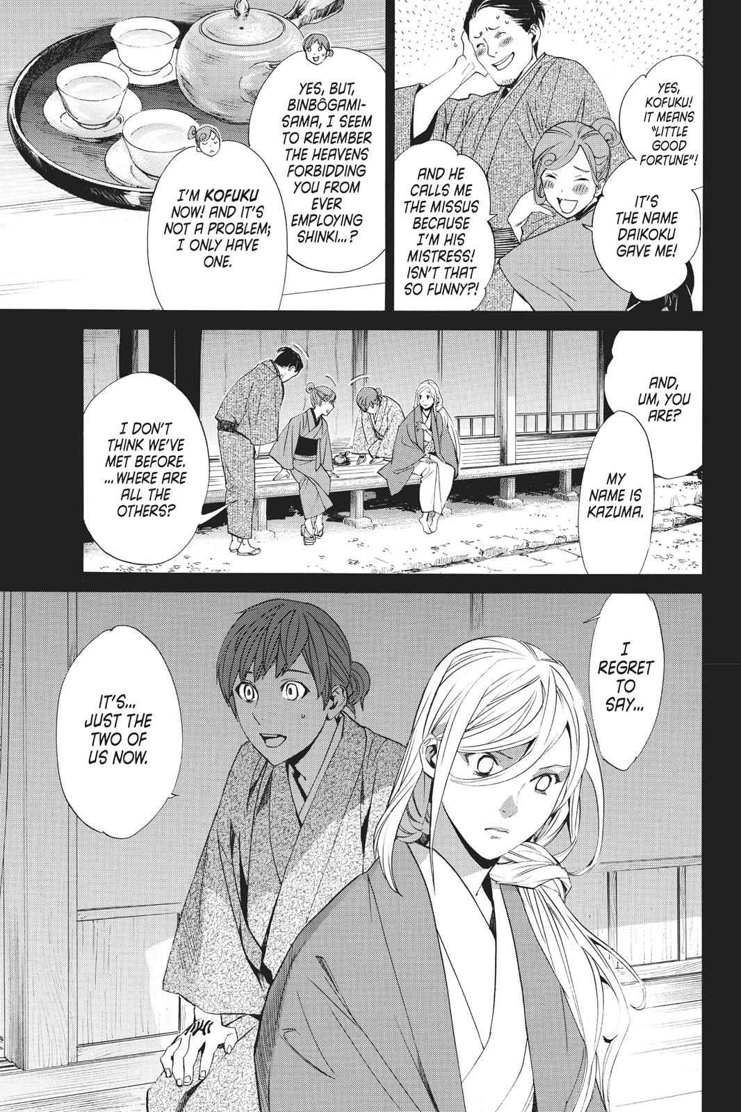 Noragami Chap 69 - Next Chap 70