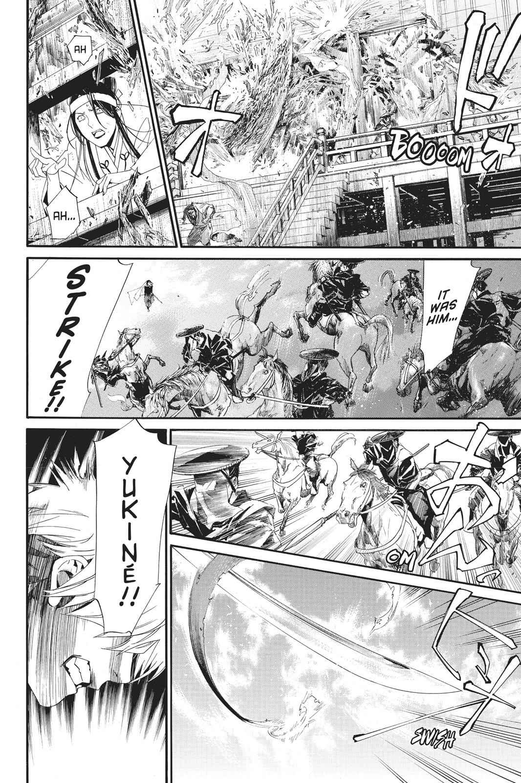 Noragami Chap 69 - Next Chap 70