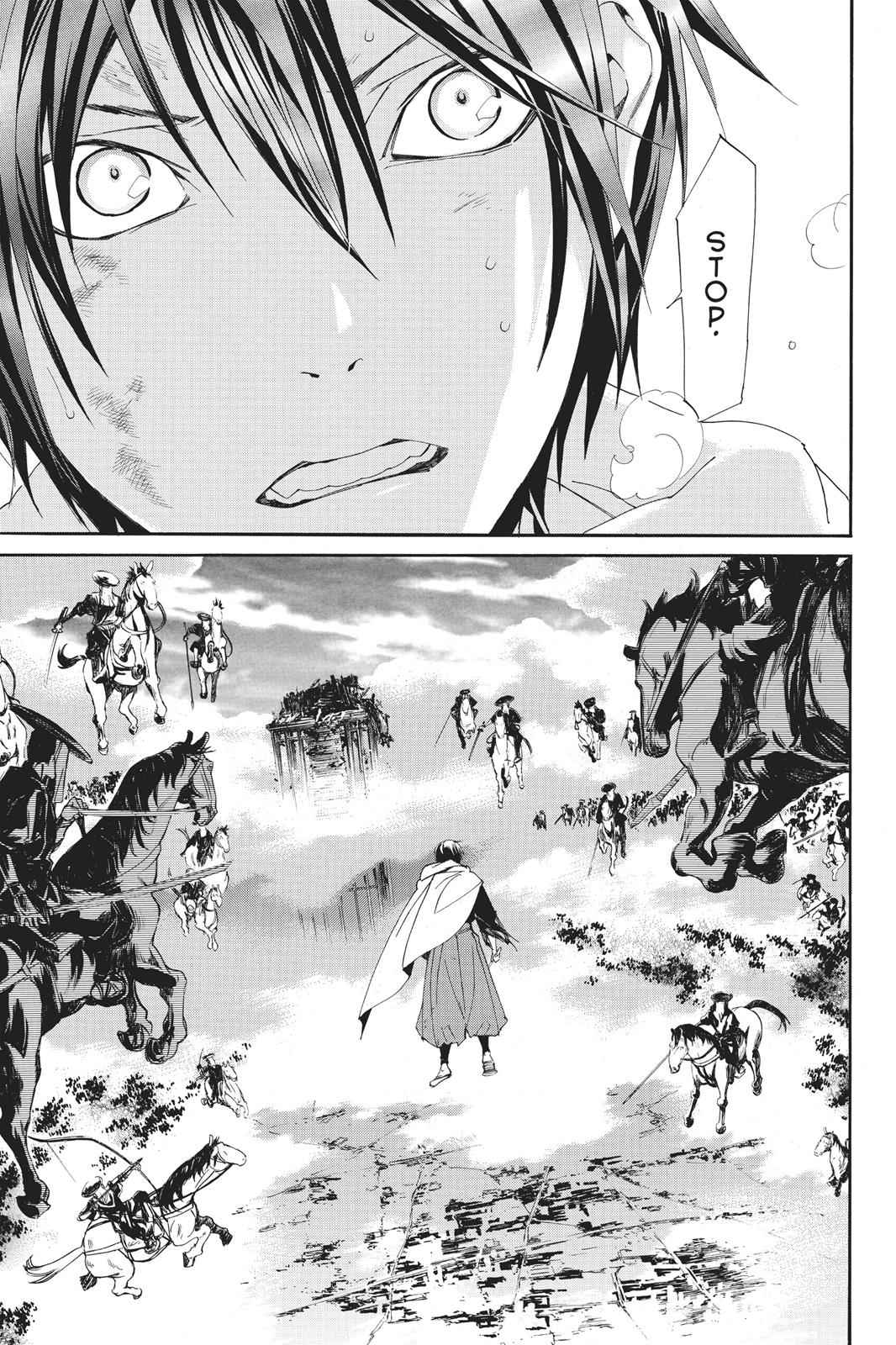 Noragami Chap 69 - Next Chap 70